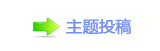香⽮덯앥㡮㭥敵